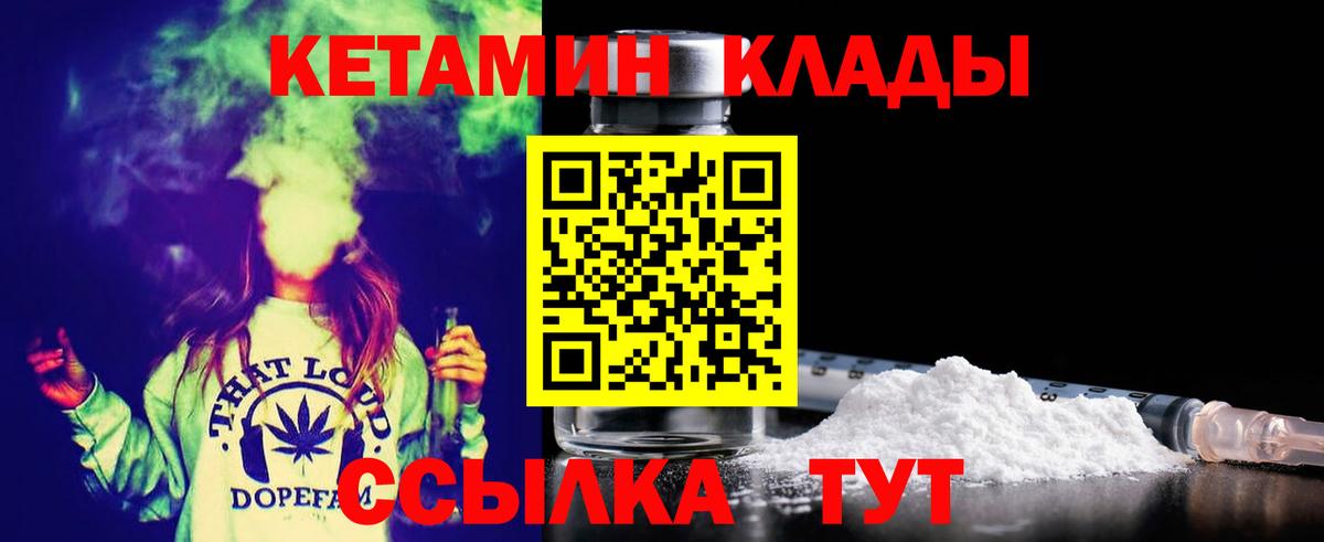 Alpha PVP Кузнецк