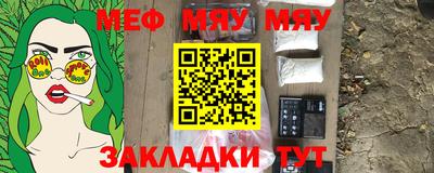 марки nbome Новоалтайск