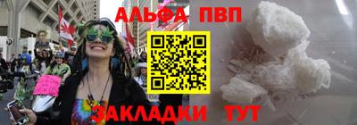 СК Надым