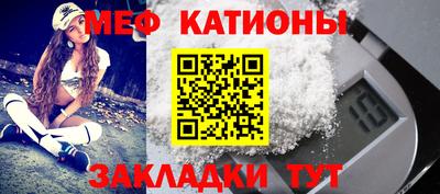 СК Надым