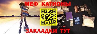 альфа пвп VHQ Назарово