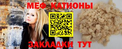 ГАЛЛЮЦИНОГЕННЫЕ ГРИБЫ Набережные Челны