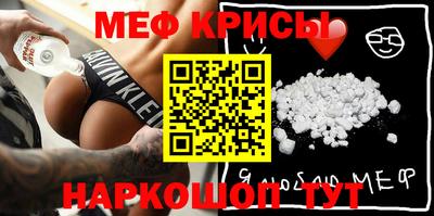 марки nbome Новоалтайск