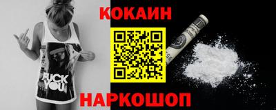 СК Надым