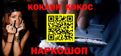 СК Надым