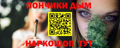 экстази Новоалександровск