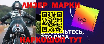 ГАЛЛЮЦИНОГЕННЫЕ ГРИБЫ Набережные Челны
