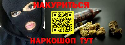 альфа пвп VHQ Назарово