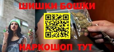 альфа пвп VHQ Назарово