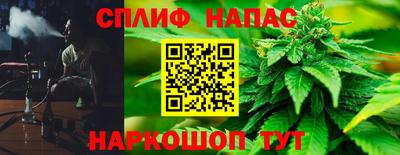 экстази Новоалександровск