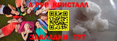 СК Надым