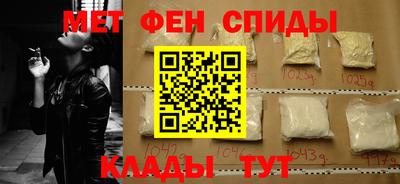 марки nbome Новоалтайск