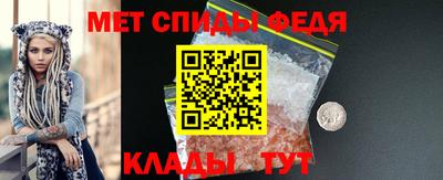 СК Надым