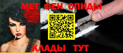 ГАЛЛЮЦИНОГЕННЫЕ ГРИБЫ Набережные Челны