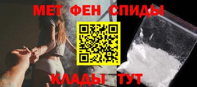 кристаллы Нижний Тагил