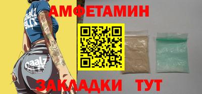 СК Надым