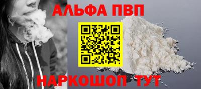 кристаллы Нижний Тагил