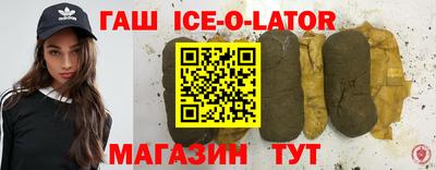СК Надым