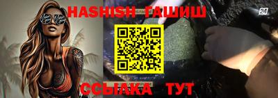СК Надым
