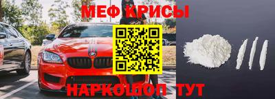 кристаллы Нижний Тагил