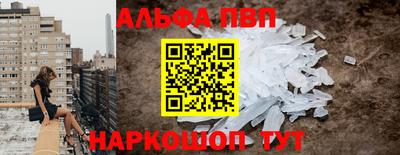 экстази Новоалександровск