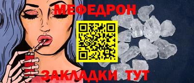 альфа пвп VHQ Назарово
