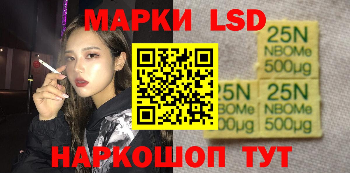 Лсд 25 экстази ecstasy  Вход с VPN  Кузнецк  Лсд 25 экстази  Лсд 25 экстази ecstasy 
